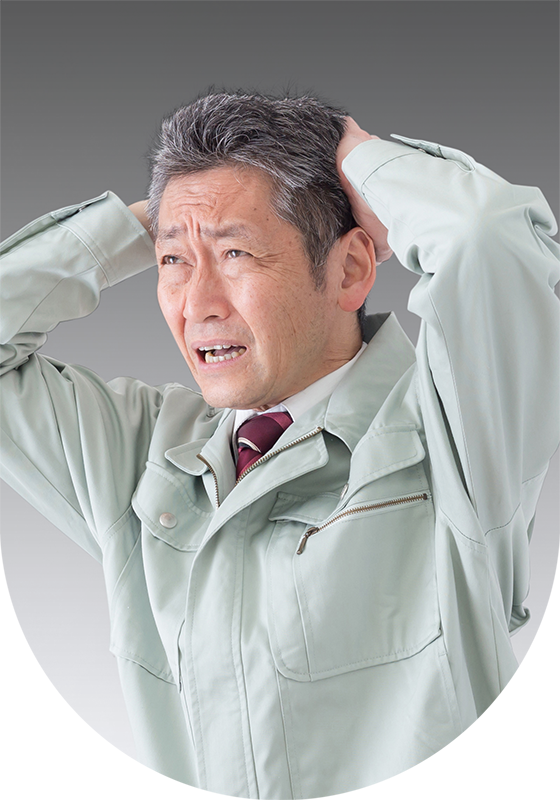 資金調達のお悩み