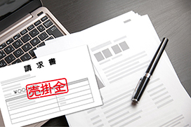 ご相談・お問い合わせ